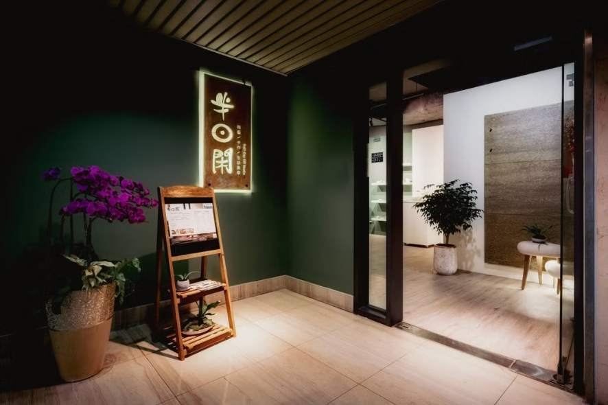 三腳豆盆｜體驗課展示照片 10